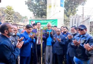 জিয়াউর রহমান ফাউন্ডেশন 